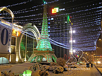 Новогоднее оформление